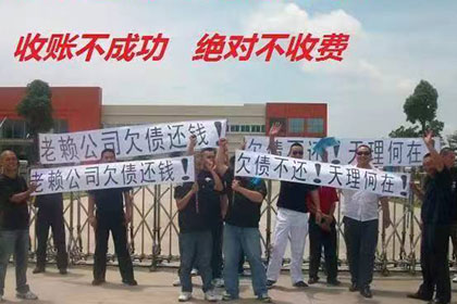 桓仁要债公司:诈骗案件追诉金额门槛是多少？